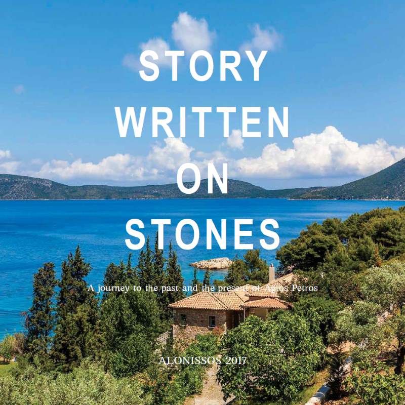 story written in stones
